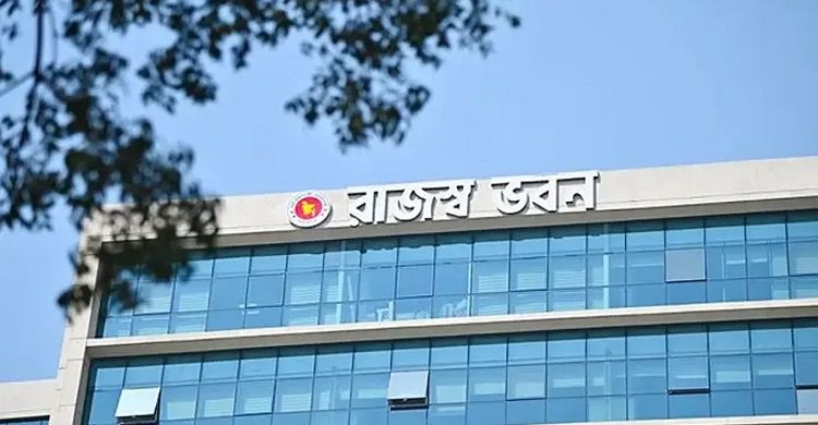 রাজস্ব ঘাটতি পাঁচ মাসে ২৪ হাজার কোটি টাকা