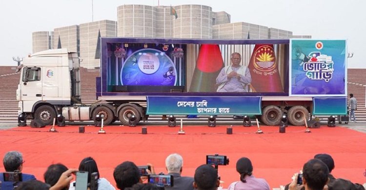 ভোটের গাড়ি সুপার ক্যারাভানের যাত্রা শুরু