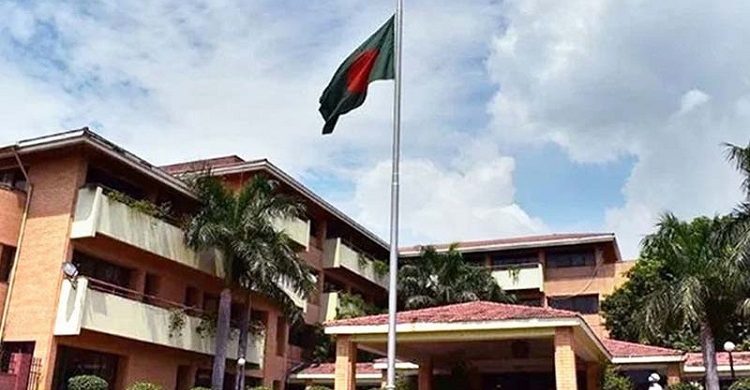 নিরাপত্তা ঝুঁকির কারণে দিল্লিতে বাংলাদেশ হাইকমিশনে সব ধরনের সেবা স্থগিত