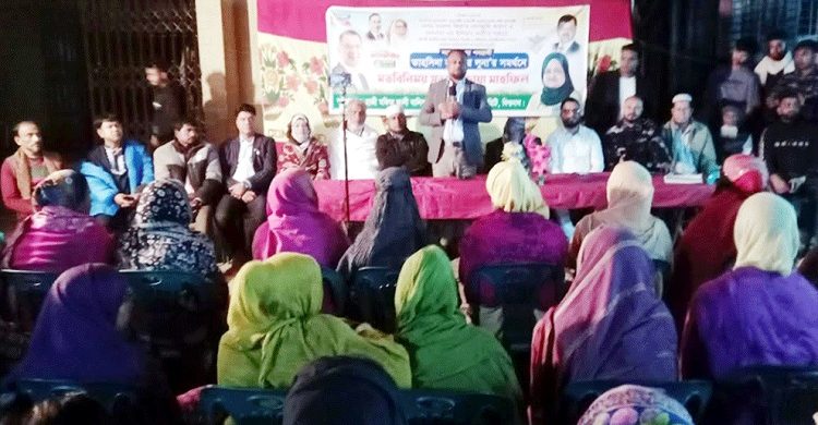 বিশ্বনাথে ধানের শীষের সমর্থনে ওয়ার্ডবাসীর সাথে মতবিনিময়