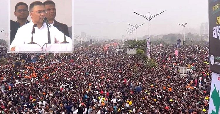 দেশে ফিরে তারেক রহমানের পূর্ণাঙ্গ ঐতিহাসিক ভাষণ