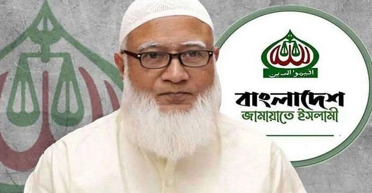 তারেক রহমানের পরিকল্পনায় নজর রাখবে জামায়াত