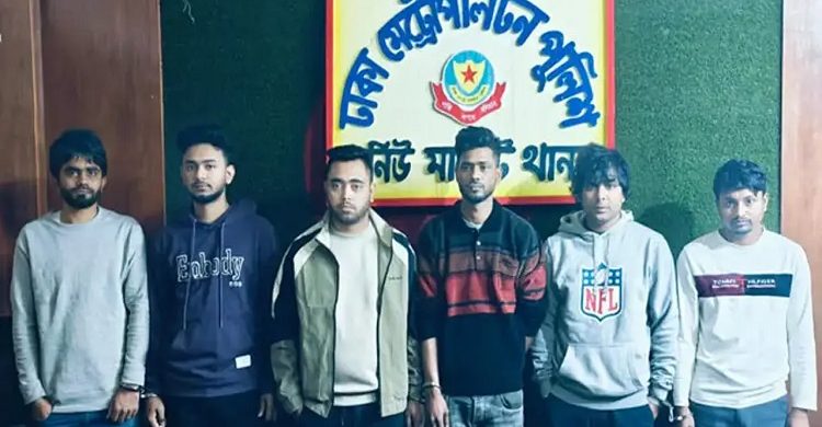 সন্তানকে বশে আনতে ‘জিন চক্র’র কাছে খোয়ালেন ৩৫ লক্ষ টাকা