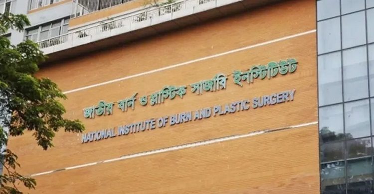 ঢাকায় গ্যাসলাইন বিস্ফোরণ, একই পরিবারের দগ্ধ ৬