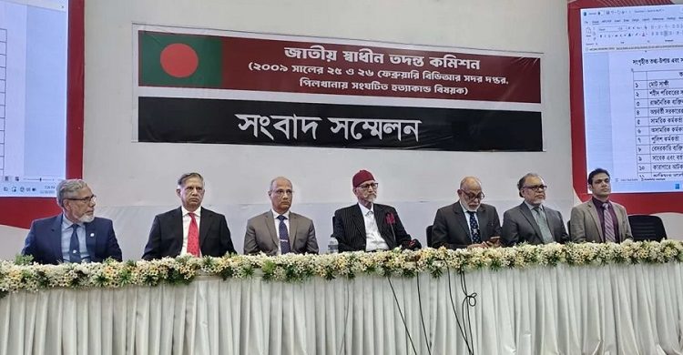 বিডিআর হত্যাকাণ্ডের উদ্দেশ্য কমিশন জানালো