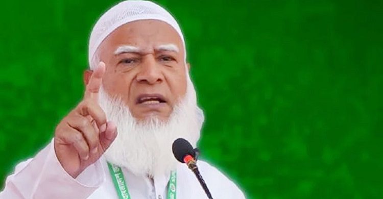 জনগণ তাদের লালকার্ড দেখাবে তাই নির্বাচন নিয়ে ভিন্ন সুর: সিলেটে জামায়াতের আমির