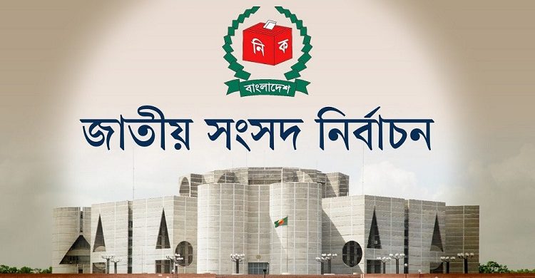 অ্যাপে প্রবাসী নিবন্ধন কত জন হল