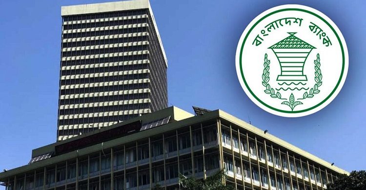 ৭ হাজার কোটি টাকারও বেশি রেমিট্যান্স ৬ দিনে প্রবাসীরা পাঠালেন