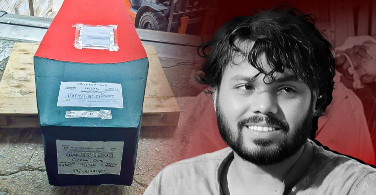 রাজনীতিতে ভয়াবহ মোড়ের ইঙ্গিত যে কারণে