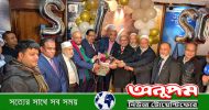‘চ্যানেল এস’-র ২১ বছর পূর্তি ও মহান বিজয় দিবস উদযাপন