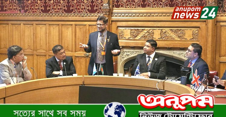 বিজয় দিবসে হাউস অব লর্ডসে ড. ওয়ালি তছর উদ্দিনকে সম্মাননা