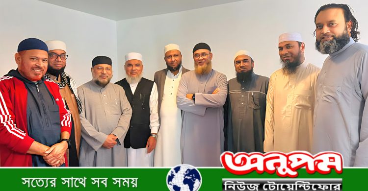দাওয়াতুল ইসলাম লুটন শাখার দায়িত্বশীল কর্মশালা অনুষ্ঠিত