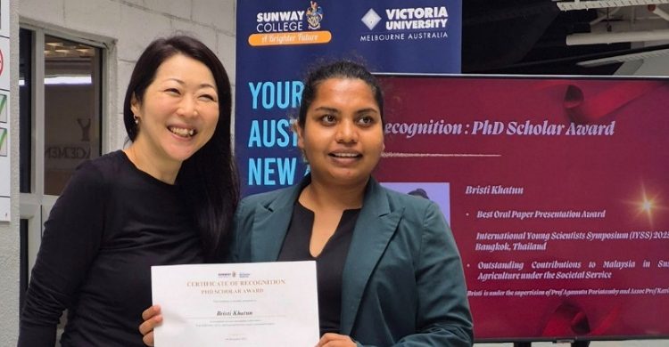 পিএইচডি স্কলার অ্যাওয়ার্ডে সম্মানিত মালয়েশিয়া প্রবাসী গবেষক বৃষ্টি খাতুন