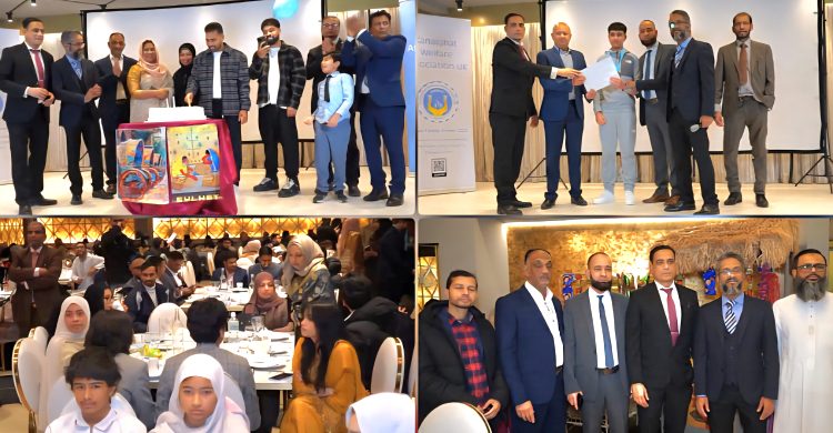 কানাইঘাট ওয়েলফেয়ার এসোসিয়েশন ইউকের বার্ষিক ফ্যামিলি গ্যাদারিং অনুষ্ঠিত