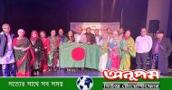 ব্রিটিশ বাংলাদেশী সোশ্যাল এণ্ড কালচারেল এসোসিয়েশনের বিজয় দিবস উদযাপন