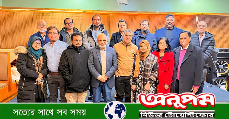 মিশিগানে বাংলাদেশ কৃষি বিশ্ববিদ্যালয় অ্যালামনাই অ্যাসোসিয়েশনের যাত্রা শুরু