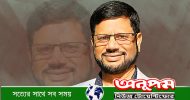 “প্রবাসী সম্মাননা ২০২৫” পাচ্ছেন বিশিষ্ট ব্যবসায়ী ড. ওয়ালী তছর উদ্দিন এমবিই জেপি