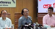স্থানীয় নির্বাচনে আওয়ামী লীগের কেউ যেভাবে অংশ নিতে পারবেন জানালেন প্রধানমন্ত্রীর তথ্য উপদেষ্টা