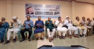 মৌলভীবাজারের শহীদ জিয়ার ৪৫তম শাহাদাৎ বার্ষিকীতে দোয়া ও মিলাদ মাহফিল অনুষ্ঠিত